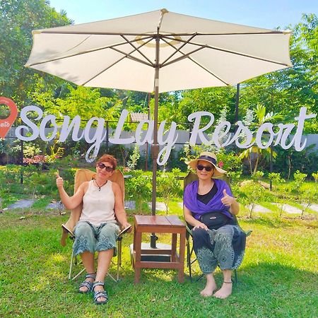 Song Lay Resort, Koh Mook, Trang Thailand Eksteriør billede